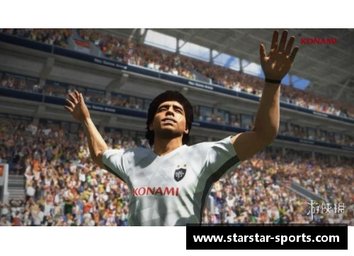 马拉多纳：足球巨星与传奇生涯