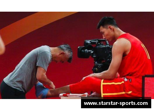 球员健康护航：预防伤病，保障赛场风采